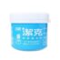 Smiling - Smiling Magic Tooth Powder - 130g