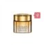 Shiseido - Tsubaki - Premium Repair Hair Mask Duo Set